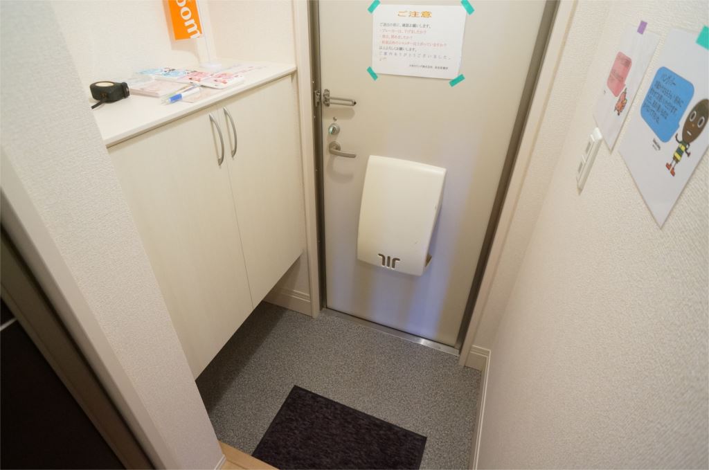 エスポワールＤ 玄関