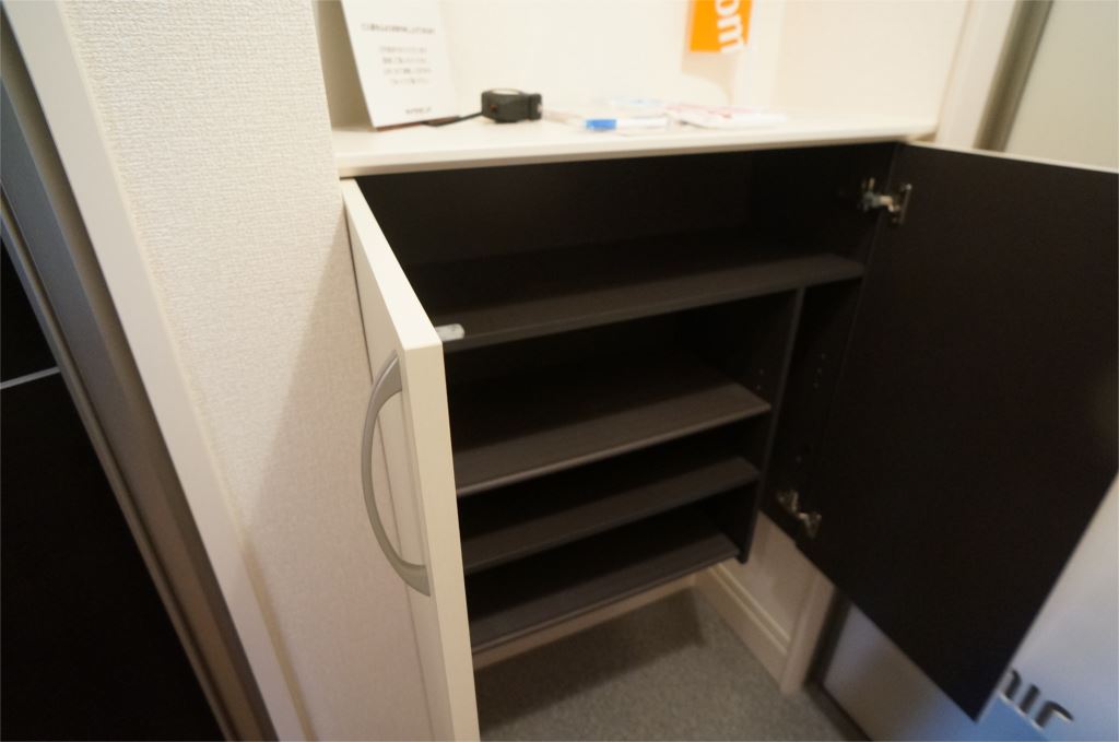 エスポワールＤ その他13