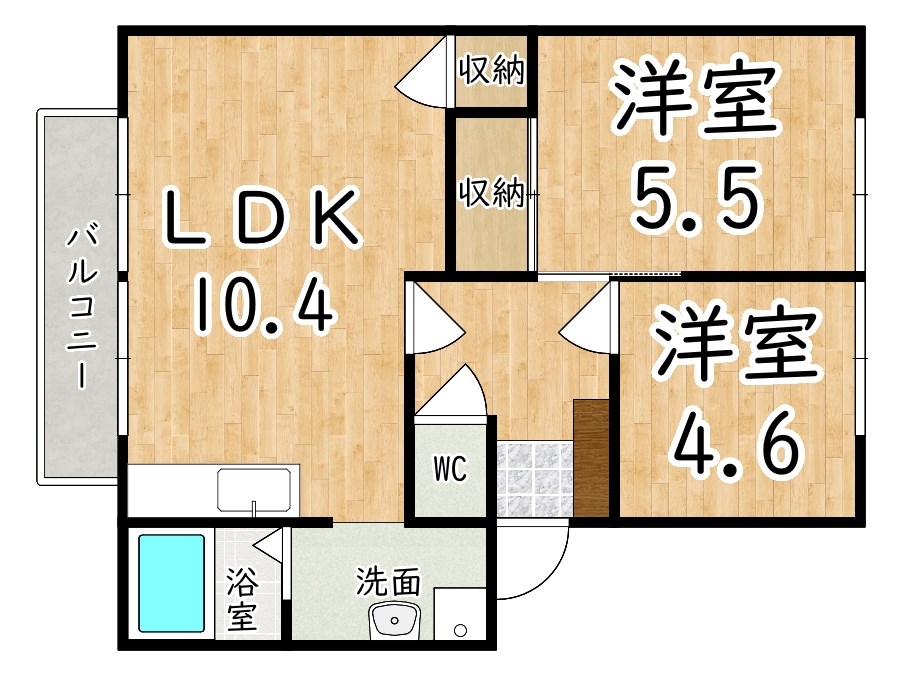 ラフィーネ當麻壱番館 A202号室 間取り