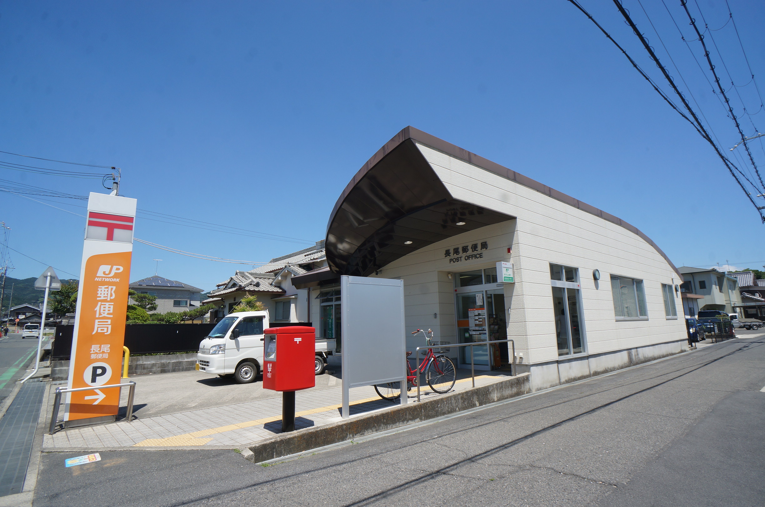 ラフィーネ當麻壱番館 周辺画像6