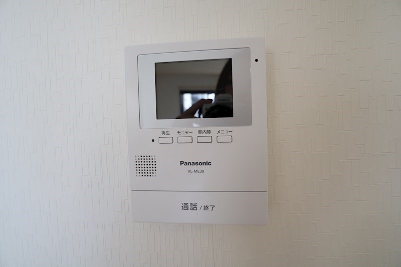 ラフィーネ當麻弐番館 その他4