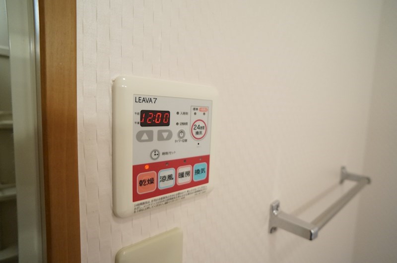 パイン　ヒルズⅠ その他10