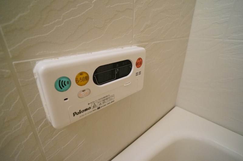 パイン　ヒルズⅠ その他11