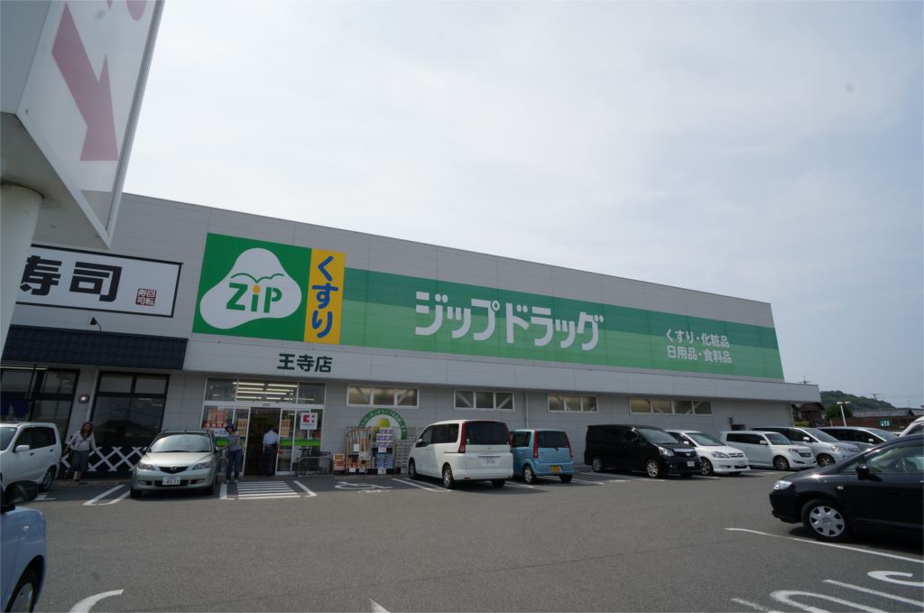 リバティーベル 周辺画像3