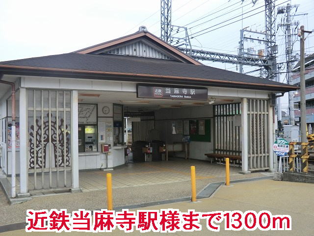 ル・シェル・ブルー　東館 周辺画像4