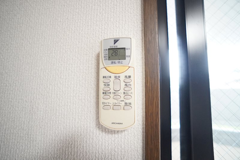 シティパレスあやめ池Ｐ-８ その他17
