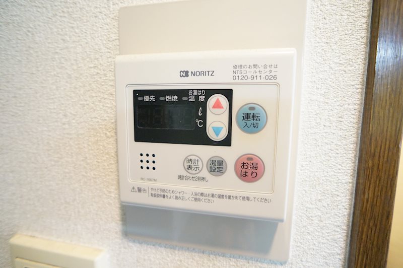 シティパレスあやめ池Ｐ-８ その他14