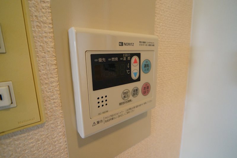 シティパレスあやめ池Ｐ-８ その他4