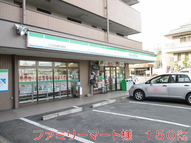 ヴィルメゾンＣ 周辺画像1