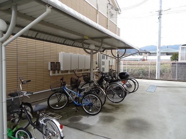 その他7