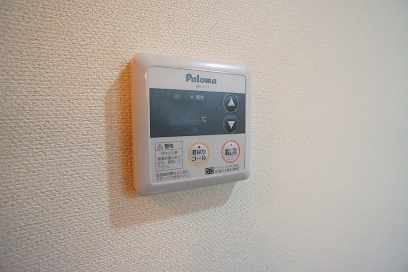 コンフォールＭ その他9