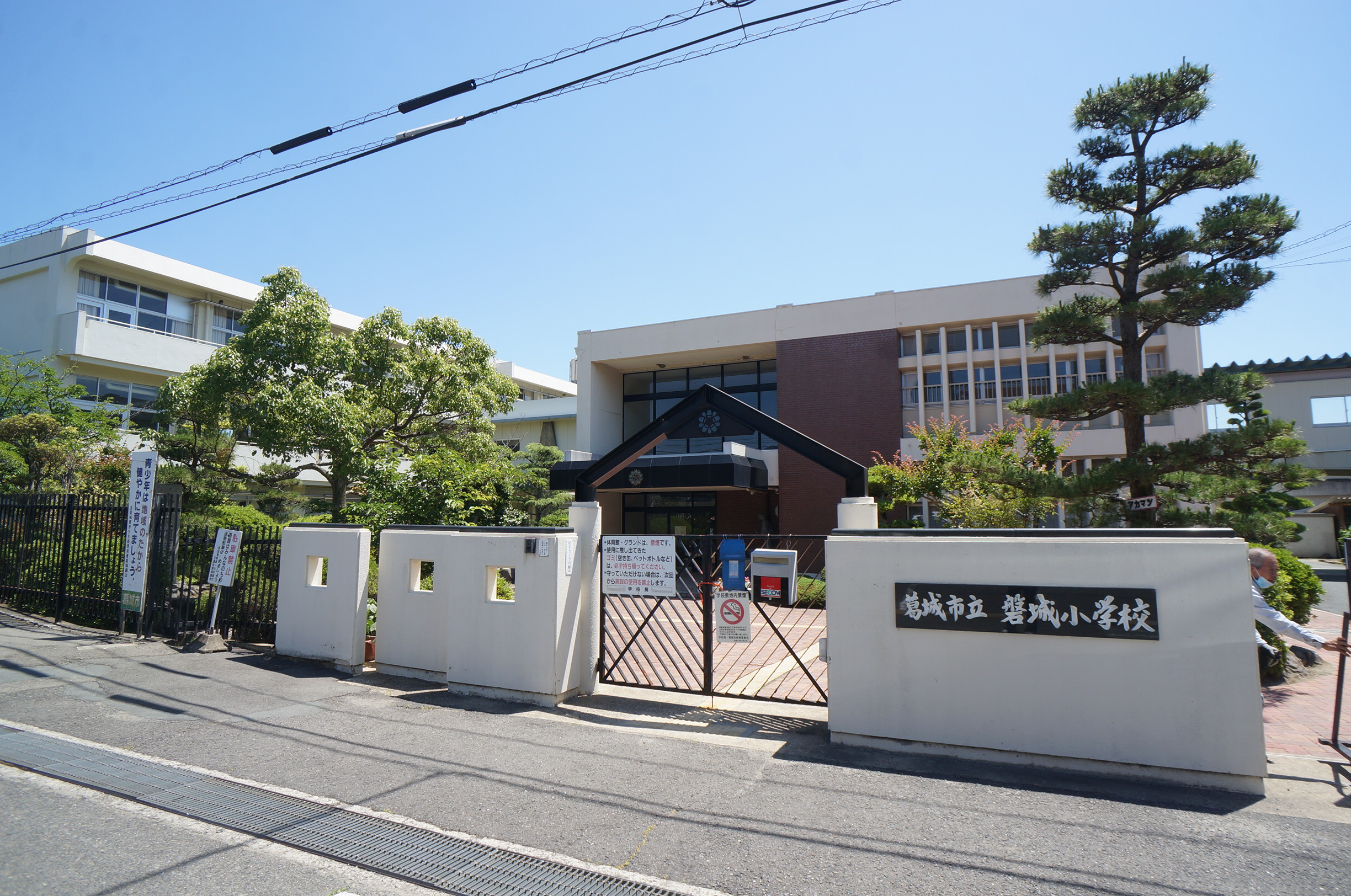 カメリアＡ棟 周辺画像1