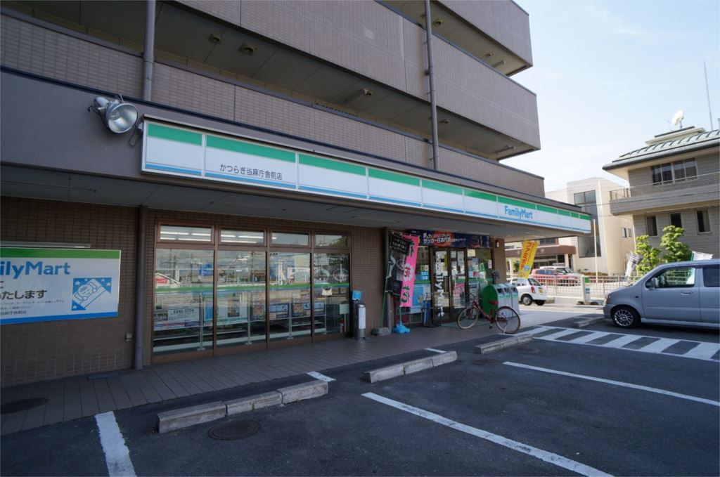 カメリアＡ棟 周辺画像4