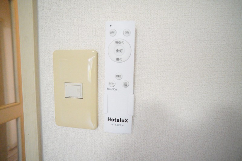 ハイツ池田Ａ棟 その他28