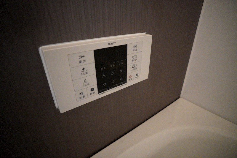 ハイツ池田Ａ棟 その他29