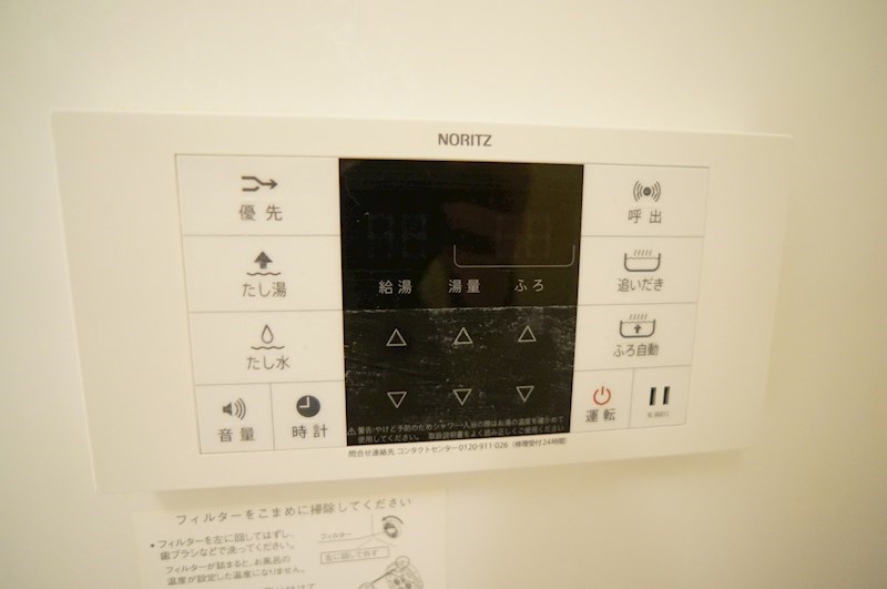 グランメゾン その他12