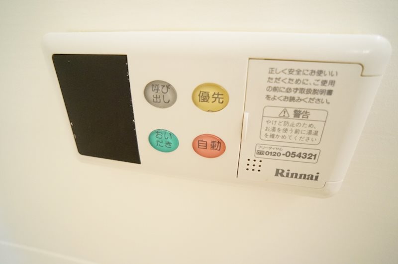 サンモールＢ その他5