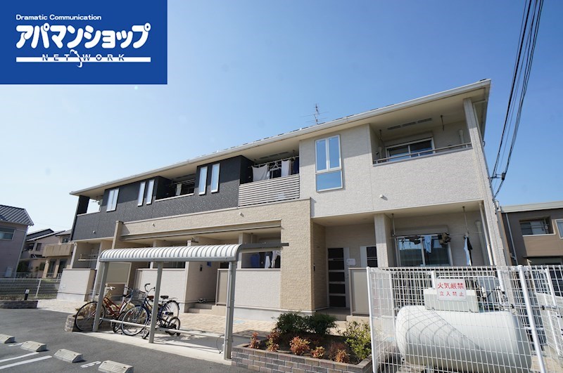 エナジー壱番館 203号室 外観