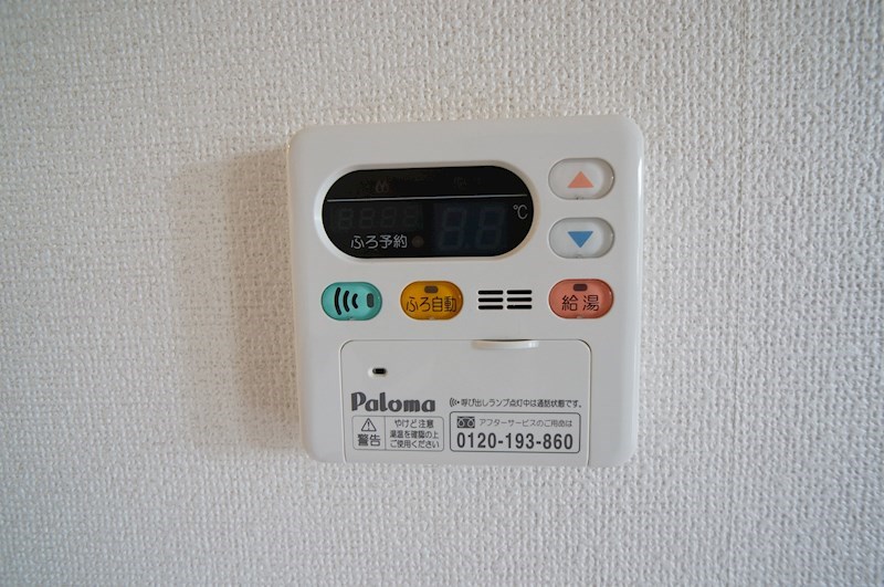 エナジー壱番館 その他22