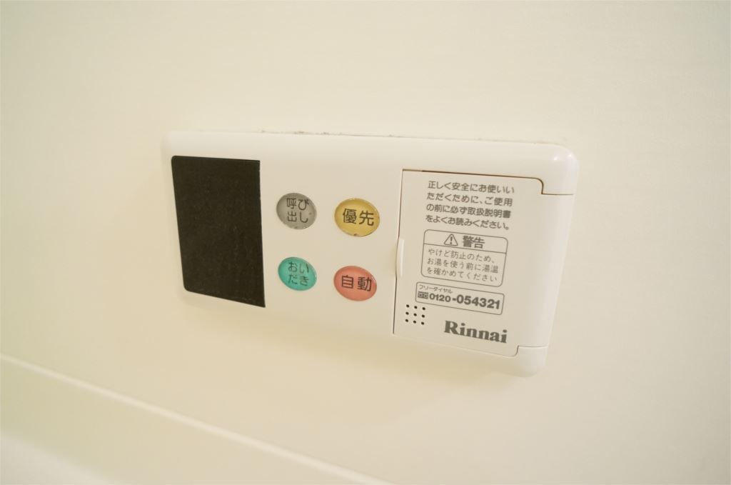 シュッドボナール その他5