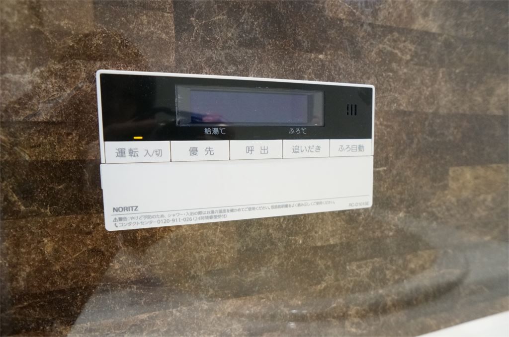 リヴェル その他14