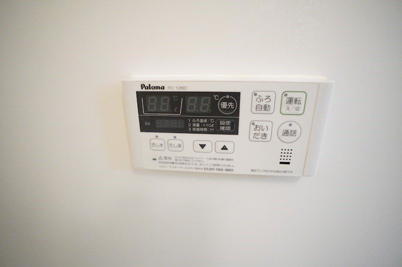 レイクサイドヴィラ王寺 その他22