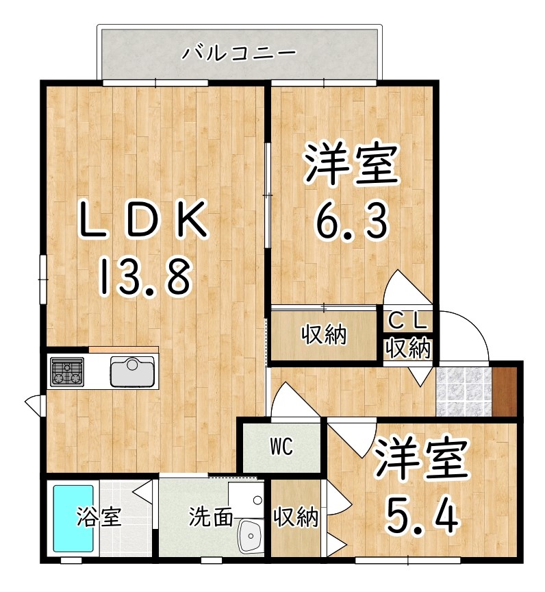 シエロ真美ヶ丘 202号室 間取り