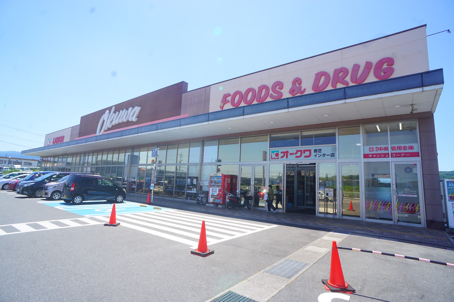 エスポワール畠田 周辺画像3