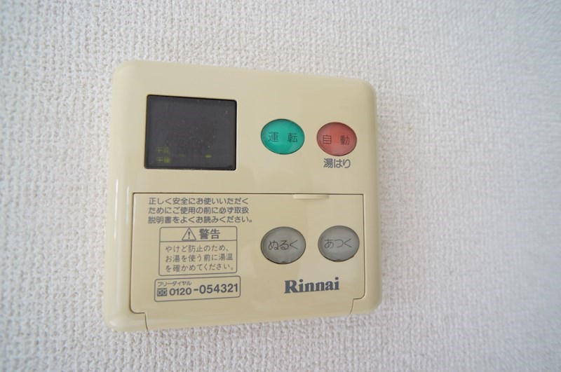 シャルムフルーレ その他5