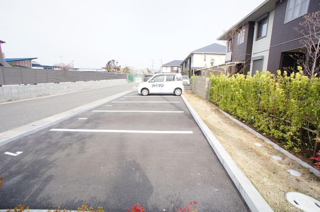 その他7
