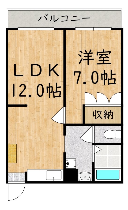 アーデン  203号室 間取り