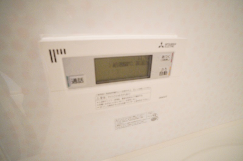 ヒルサイドテラス その他28