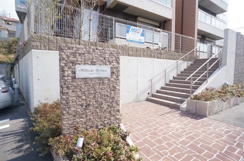ヒルサイドテラス その他外観1