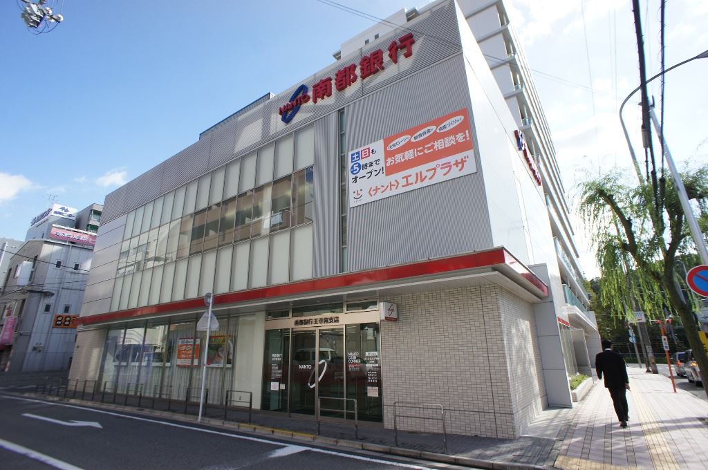 ＷＡＮＡＲＩ 周辺画像3