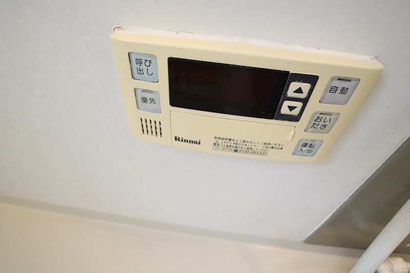 広陵町平尾戸建 その他4