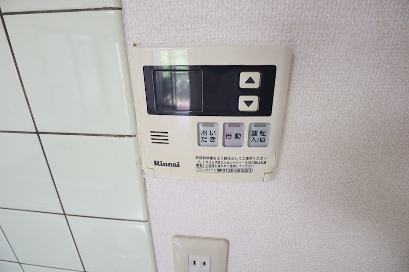 広陵町平尾戸建 その他16