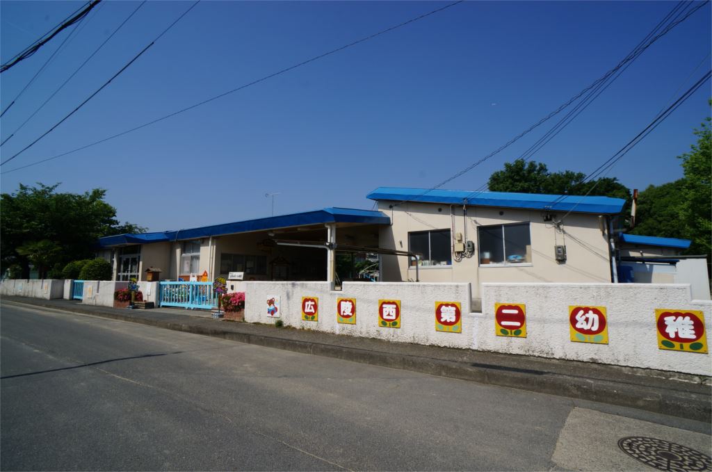 広陵町平尾戸建 周辺画像3