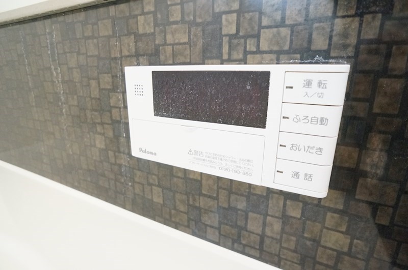 ミランジュエル その他13