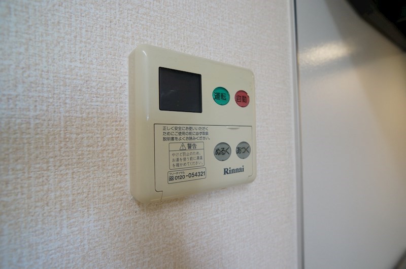 レジデンシア時計台Ａ その他6