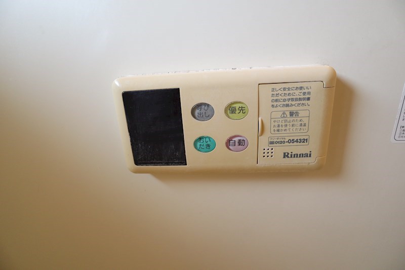 エクセレント　ステージ その他11