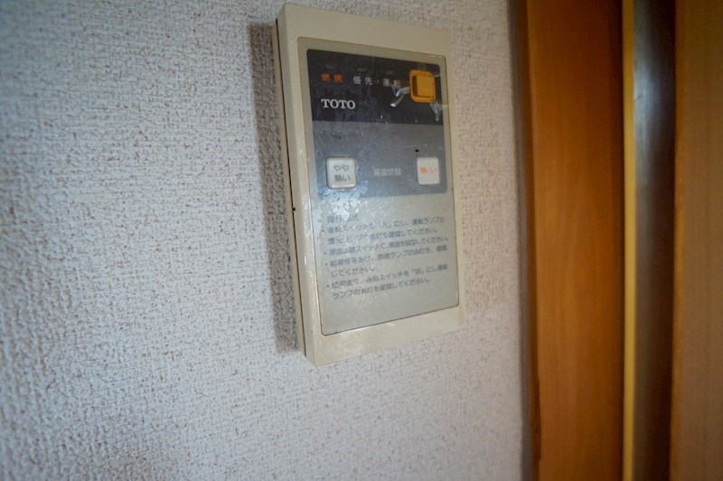 下村コーポⅢ その他5
