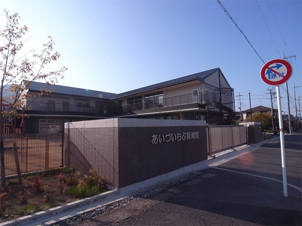 メゾンレックス 周辺画像2