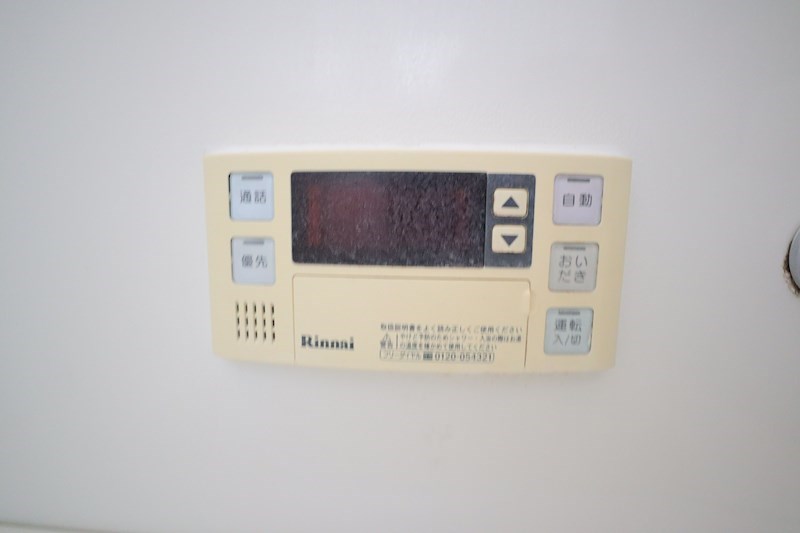 メゾンレックス その他10