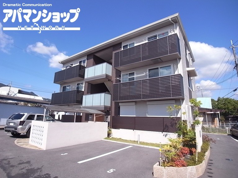 サンモールⅡ 302号室 外観
