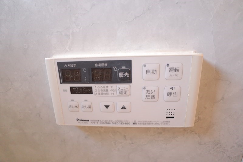 ルミエール南生駒Ⅲ その他41