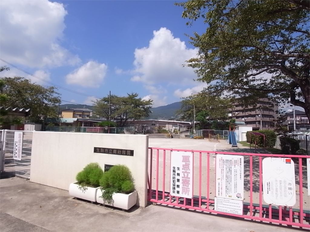 ルミエール南生駒Ⅲ 周辺画像5