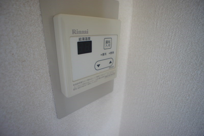 山善ハイツ その他1