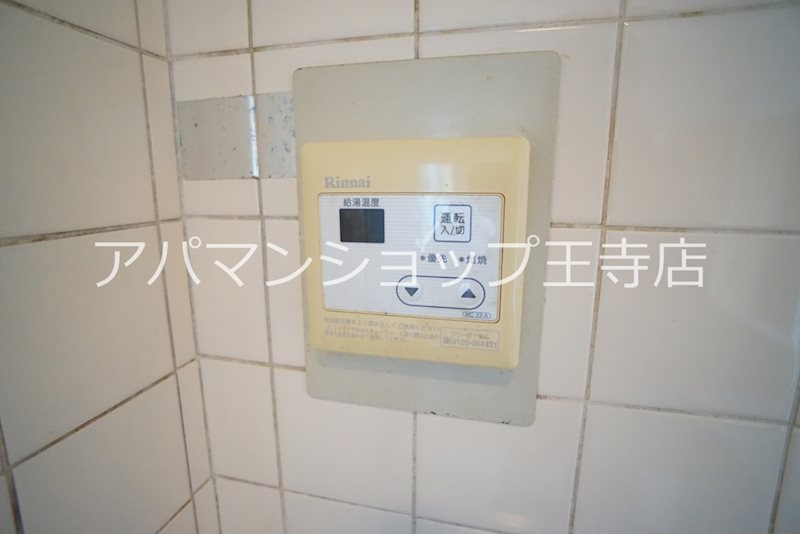 山善ハイツ その他6