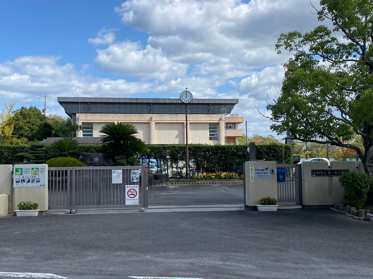 来夢ヴィレッジ鹿ノ台 周辺画像7