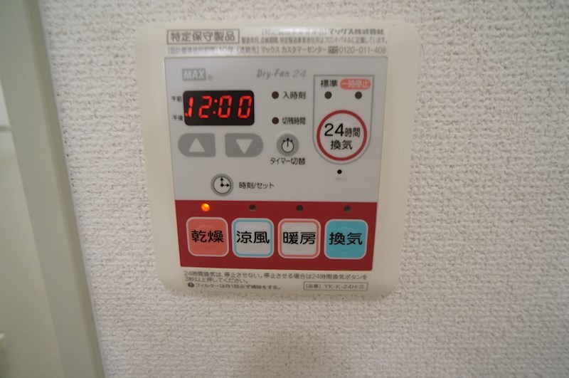 さくらＣＯＵＲＴ その他19